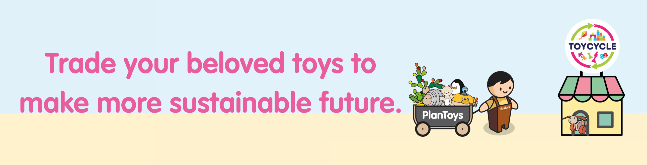 PlanToys x TOYCYCLE